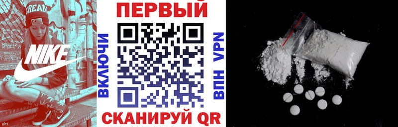 Купить закладки  Буйнакск  Amphetamine 97% 