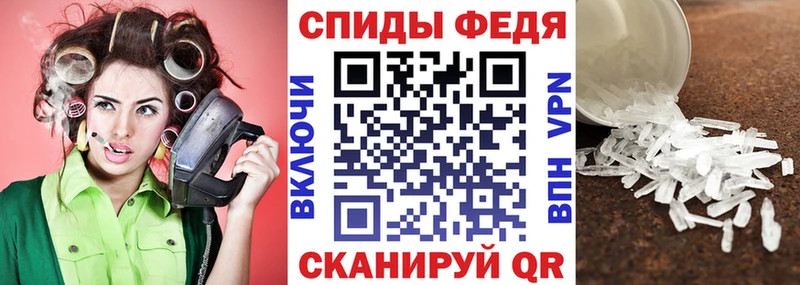 Амфетамин VHQ Буйнакск