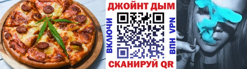 Cannafood конопля  Купить  Буйнакск 