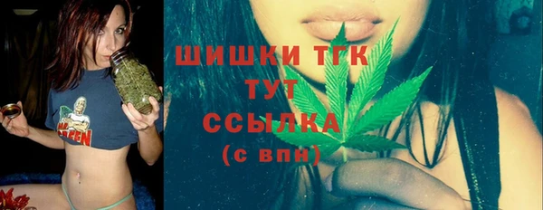 меф Вязники