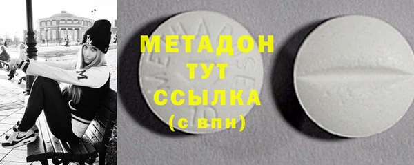 хмурый Вяземский