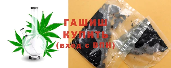 меф Вязники