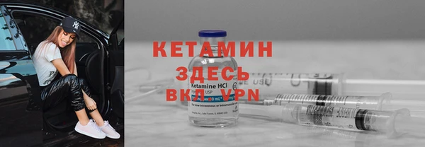 хмурый Вяземский