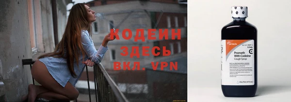 меф Вязники