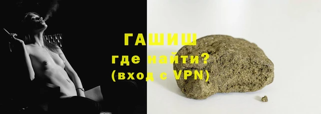 меф Вязники