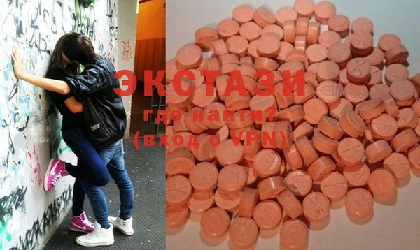 меф Вязники