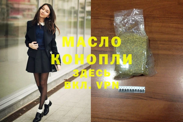 меф Вязники