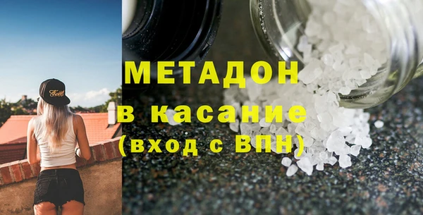 хмурый Вяземский