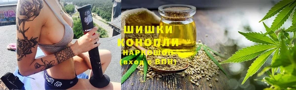 меф Вязники