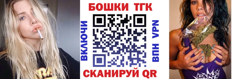 МАРИХУАНА тримм Буйнакск